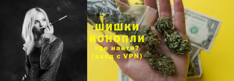 Шишки марихуана Bruce Banner  Пушкино 